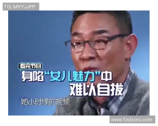 《某知名男演员因私人生活被曝光引发热议 粉丝与媒体态度分歧》