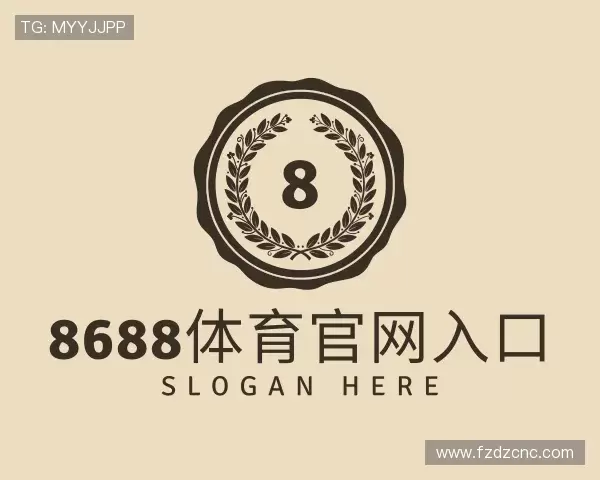 发现8688体育